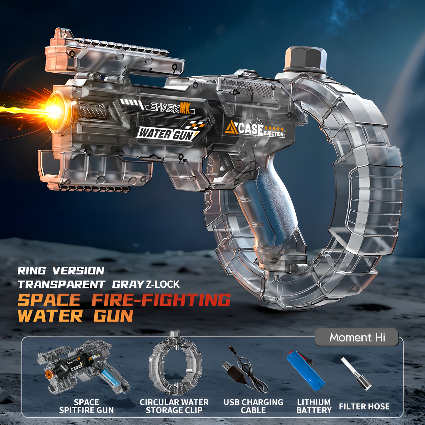 Orbit Waterblaster